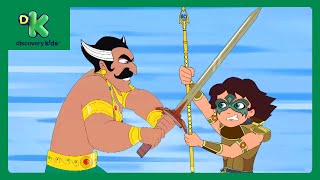 Mahayodha Kisna 👊| Naagshakti Se Chiddi Jung! 🐍😯| Kisna Full Movie for Kids @DiscoveryKidsIN