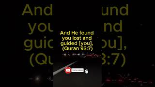 Best Quran Quotes to Inspire You | Islamic Quotes for Motivation