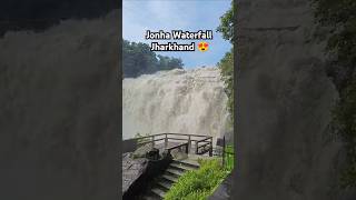 JONHA WATERFALL Jharkhand #jonha #waterfall #waterfalls #jharkhand #touristplace #waterfallsounds