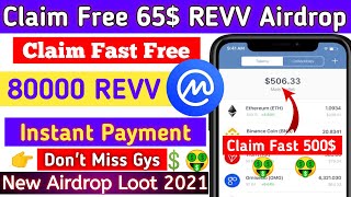 Claim Free 80000 REVV Token||Claim fast on trust wallet||instant payment airdrop 2021|#REVV #Free