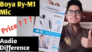 Boya BY-M1 Mic | Audio Difference | Price | All Details | boya mic | tech asset