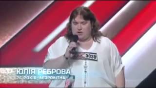 Все просто попадали!!! Х Фактор 2013 самое смешное!!! Смотреть до конца!!!