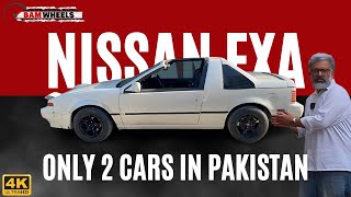 Nissan EXA | Only 2 cars in Pakistan | Omer Arshad | Bamwheels