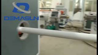 three-layer pvc water supply pipe making process pvc pipe extrusion line plastic pipe machine