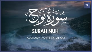 Surat Nuh (Noah) | Mishary Rashid Alafasy | مشاري بن راشد العفاسي | سورة نوح