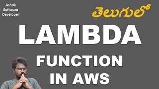 AWS: What is Lambda Function How to create AWS Lambda Function Explained in Telugu