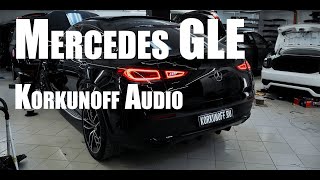 Mercedes GLE 2022 - замена Burmester!