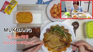 리얼먹방]해장엔소고기짬뽕(ft.고구마치즈돈까스,해쉬브라운)Beef Spicy Seafood Noodlesㅣ牛肉ちゃんぽんㅣPork cutletㅣEATING SHOW l 豚カツ