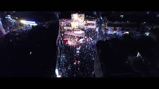 తణుకు బహిరంగ సభ   Aerial View of JanaSena Porata Yatra