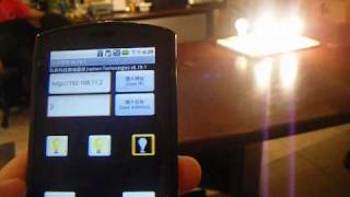 Cloud Appliance Controller based on Android and iPhone Platform (Three Steps Dimmer)