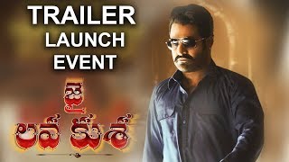 Jai Lava Kusa Theatrical Trailer Event - NTR, Nandamuri Kalyan Ram | Raashi , Nivetha | Bobby