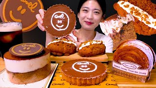 🎂은은한 커피향 가득🥧뚜레쥬르 카멜 디저트 먹방❤ | Tous Les Jours Camel Dessert | Coffee Bun, Gateau, Tart ASMR Mukbang