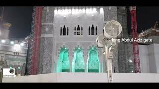 من الحرم المكي to Haram Sharif - makkah  - مكة المكرمة