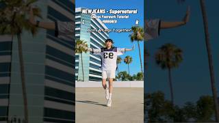 NewJeans - ‘Supernatural’ FOOT WORK DANCE TUTORIAL 🛸 #kpopdancetutorial