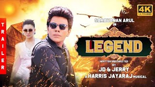 LEGEND TRAILER TAMIL | SARAVANA STORES LEGEND MOVIE | LEGEND SONGS | AJ'S CINE PATTARAI