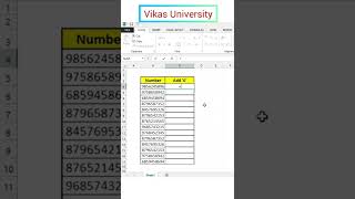 Excel में Number के आगे '0' कैसे add करें?   #exceltricks #exceltips #exceladvance