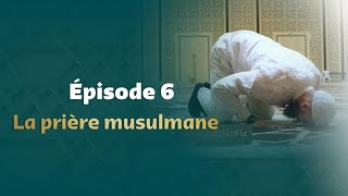 La prière musulmane