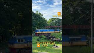 কিভাবে ইঞ্জিন ঘুড়ানো হয় জেনে নিন▶️👍#engine #shorts #youtube #foryou