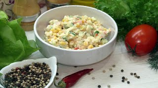 Салат с крабовыми палочками и сыром косичка. Просто, быстро и вкусно