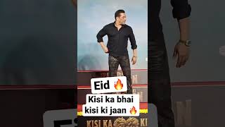 Eid Release 🔥 Kisi Ka Bhai kIsi Ki jaan 🔥 Salman Khan #salmankhan  #kisikabhaikisikijaan