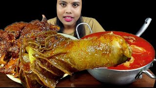 Eating Show Spicy Chicken Curry Asmr Eating Mutton Curry Mukbang Mutton Chusta Bigbite Mutton Fat