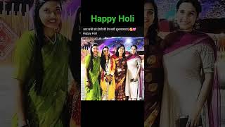 @#Ias Officers Srushti Mam @#Happy Holi mam @#♥️♥️♥️♥️♥️♥️♥️♥️♥️♥️♥️🙌🙌🙌🫡🫡