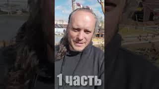 Заливаем плиту фундамента одноэтажного дома #Микеа 1