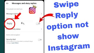 instagram reply option not showing 2023 | How to reply on Instagram message