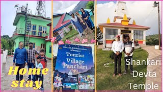 Panchari tourist place at Udhampur vlog in tamil /Home stay experience|EswariSuresh lifestyle #vlog