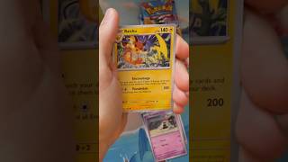 KLIKNIJ 2 RAZY W EKRAN!! #obsidianflames #kartypokemon #pokeboy #pokemoncards #paradoxrift