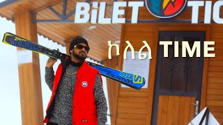 Kolel Time world wide ኮለል ኣብ በረዳማ ቦታ ቡርሳ