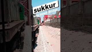 Sukkur (Rohri) Lens Down Bridge 🌉 #enjoylife #travel #train #journey