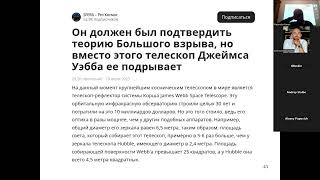 Являются ли странные структуры генетического кода случайностью, или это артефакт?