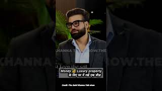 money💰Luxury property के लिए शुक्र का रामबाण उपाय#moneyremedies#shots@AstroWala@98HorrorStories