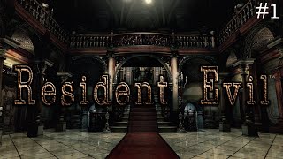 Resident Evil Remastered HD (Walkthrough  No Commentary) Part 1