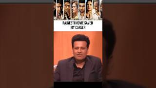 Never Give Up - Manoj Bajpayee #shorts | Aap Ki Adalat | #motivation