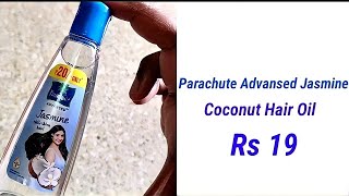 unboxing Parachute Advansed Jasmine Coconut Hair Oil ₹19 buy Flipkart Telugu #Shorts #YoutubeShorts