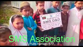 Puits 677 SMS Association