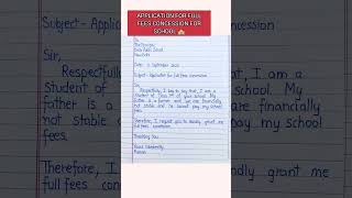 Application for full fees concession for school #application #shorts #short #youtubeshorts