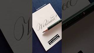 ❤️ Verónica | La Letra más Bonita del Mundo | Caligrafía Inglesa | Pablo Bermúdez #calligraphy