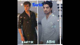 Mohsin khan (kartik)🐸 VS Harshad chopda (abhi) 🩺in all looks👔 #yrkkh @yrkkhfamilyviral ❤