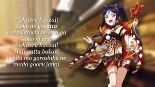 {Love Live!} Aishiteru Banzai Japanese Cover with Piano (100 sub special)