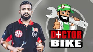 DOCTOR BIKE INTRODUCTION