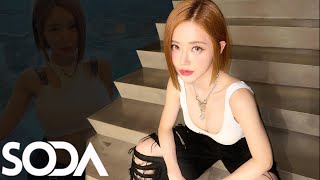 DJ Soda Remix 2024 || EDM Party Club Dance Music Mix & Best Remixes Of Popular Songs