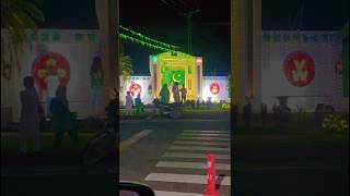 14 AUGUST CELEBRATION IN CANTT SIALKOT #like #subscribe #shorts