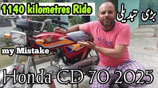 full bike review after 1140 km ride honda cd 70 model 2025 | honda cd 70 model 2025 feedback