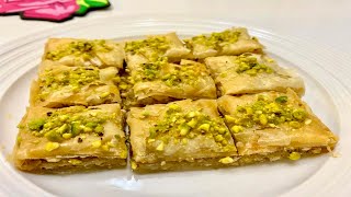 Eid Special Baklava | Middle Eastern Mithai | Cooking with Perveen Sultana