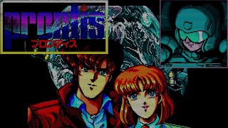 【PC88】プロンティス【エンディングまで】