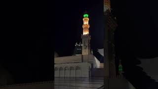 Naat e Rasool(SALLALAH HU ALHE WA AHLE WASALAM ) ❤️