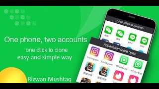 How to use two accounts in huawei phones in hindi & urdu || easy and simple way to clones [official]